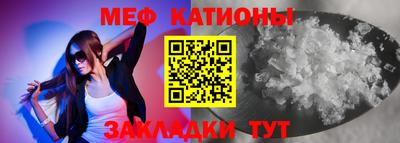 гидропоника Обь
