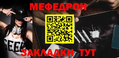 гидропоника Обь