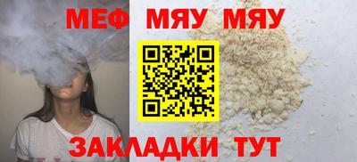 гидропоника Обь