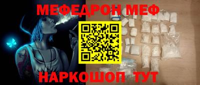 гидропоника Обь