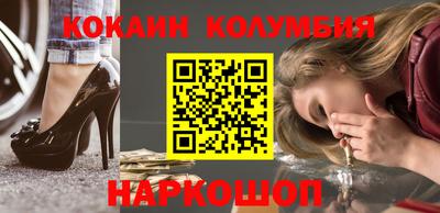 не бодяженный Нягань