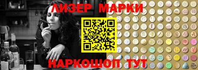 гидропоника Обь