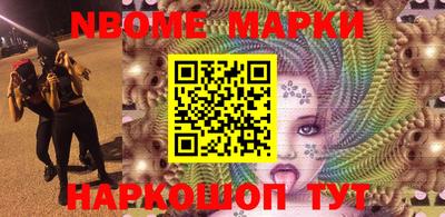 не бодяженный Нягань
