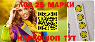 эйфоретик Обнинск