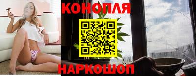 скорость Пенза