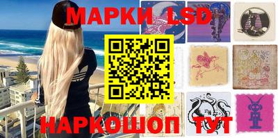 эйфоретик Обнинск