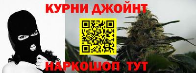 шишки Первоуральск