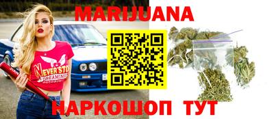скорость Пенза