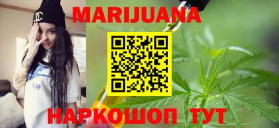 эйфоретик Обнинск