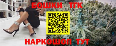 скорость Пенза