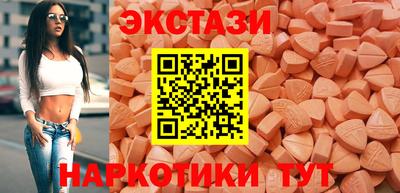 не бодяженный Нягань