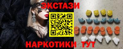 гидропоника Обь