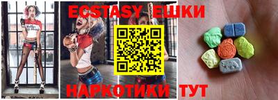 не бодяженный Нягань