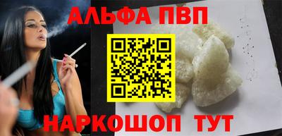 скорость Пенза