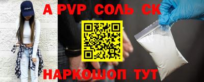 гидропоника Обь
