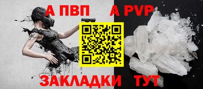 эйфоретик Обнинск