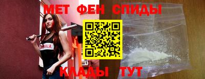 гидропоника Обь