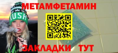 кокаин перу Партизанск