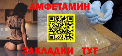 кокаин перу Партизанск