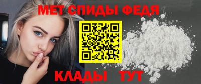 гидропоника Обь