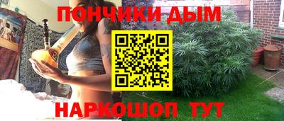 не бодяженный Нягань