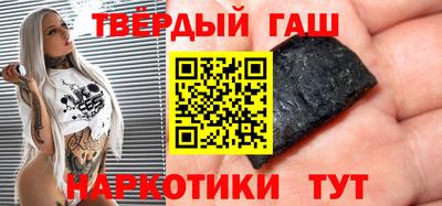 кокаин перу Партизанск