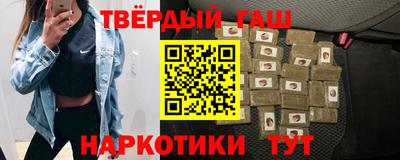гидропоника Обь