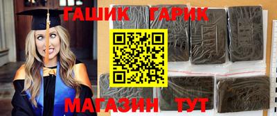 эйфоретик Обнинск