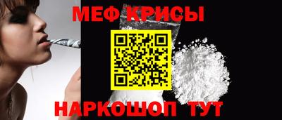 шишки Первоуральск