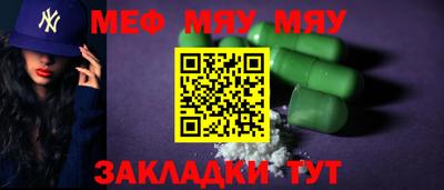 не бодяженный Нягань