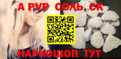 не бодяженный Нягань